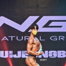 슈퍼바디짐 이미지