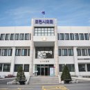 191 전국매일신문