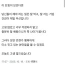 한양패션