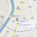 쌍용자동차남대전사업소