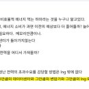 세상의이치