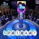 나눔로또 이미지