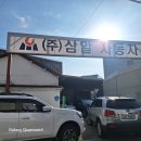 카젠백석점 네이버블로그