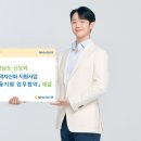 농협건물(농협은행) 이미지