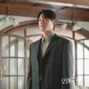 오월헤어