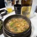 사또2호점