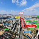 위브더스테이트9단지 이미지