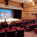 구청정보교육센터 이미지