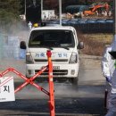 경인농장 이미지