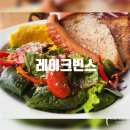 레이크빈스