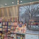 화정그린약국 이미지