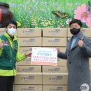 주식회사 돕 이미지