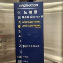 저스트슬립호텔 다산신도시점 이미지