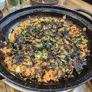 청량리해물아구