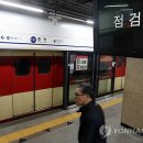 종각역(1) 이미지