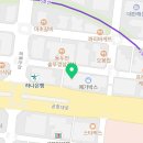 태산노동법률사무소
