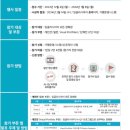 매화초앞 이미지