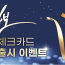둔산우체국 이미지