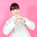 유정 이미지