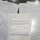 부민국제행정사사무소 이미지