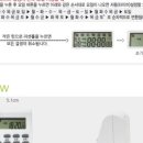 세광전자 이미지