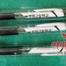 부원고등학교 이미지