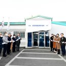 교하동 행정복지센터 이미지