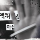 맥코리아 이미지