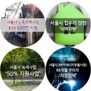 은행대우1차아파트 이미지