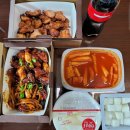 찐이야숯불두마리치킨 이미지