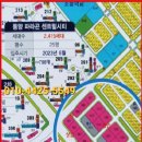 오송역약국 이미지