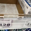 골드 아케이트 이미지