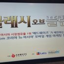 (주)애드글로벌
