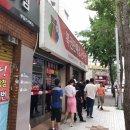 김박사카 이미지