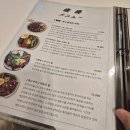 석암사거리 이미지