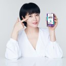 바이오건강식품 이미지