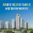 서진건설 주식회사 이미지