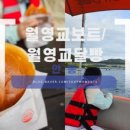 펜션대부리320 이미지