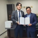 주식회사 반석 이미지