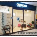 세메스어린이집 이미지