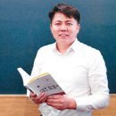 일신행정사사무소 경향신문
