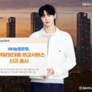 전원말6길 22 이미지