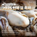 바담채 네이버블로그