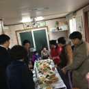 방죽말경로당 이미지