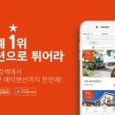 대나무골농장 이미지