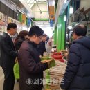 제천역전한마음시장 이미지