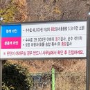 순천자동차검사소 이미지