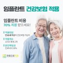 수성드림치과 이미지