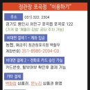 포곡-5 이미지