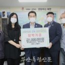 보안면사무소 이미지